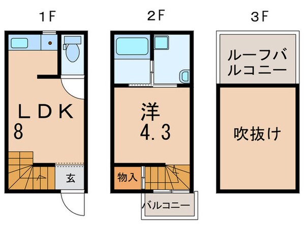 W&R APARTMENT 01の物件間取画像